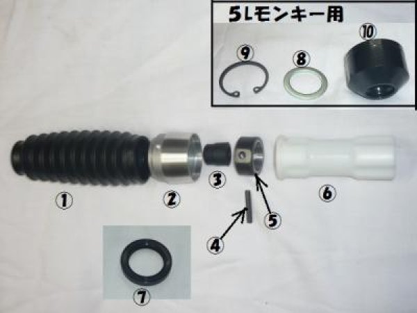 ホンダ純正】フロントフォークインナーパーツ[各10種有り] - Cuby