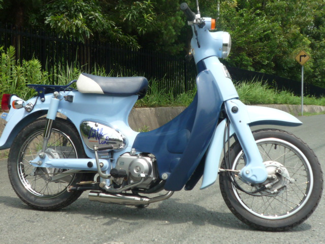 シャープダウンマフラー[キャブ車用・FI車用] - Cuby(カビィ