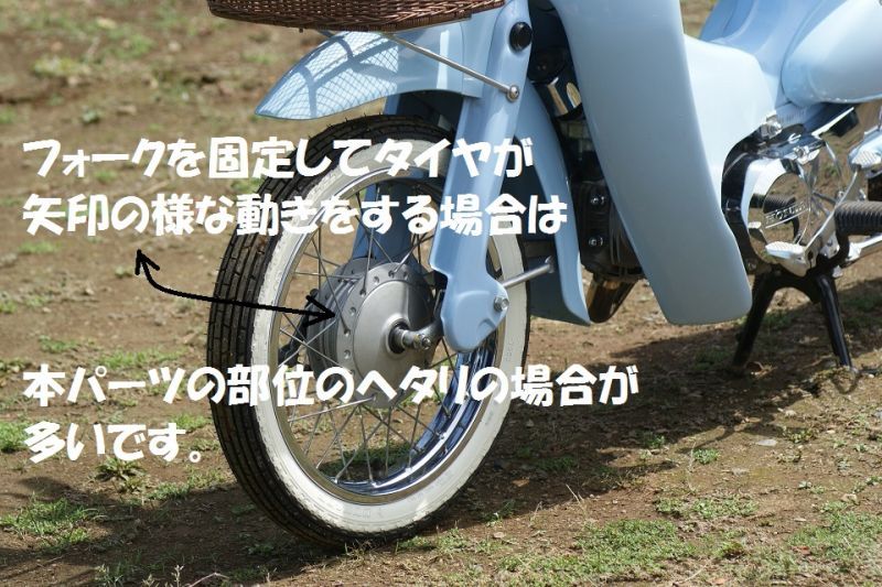 廃番商品在庫限り]【ホンダ純正】フロントサスペンションアーム