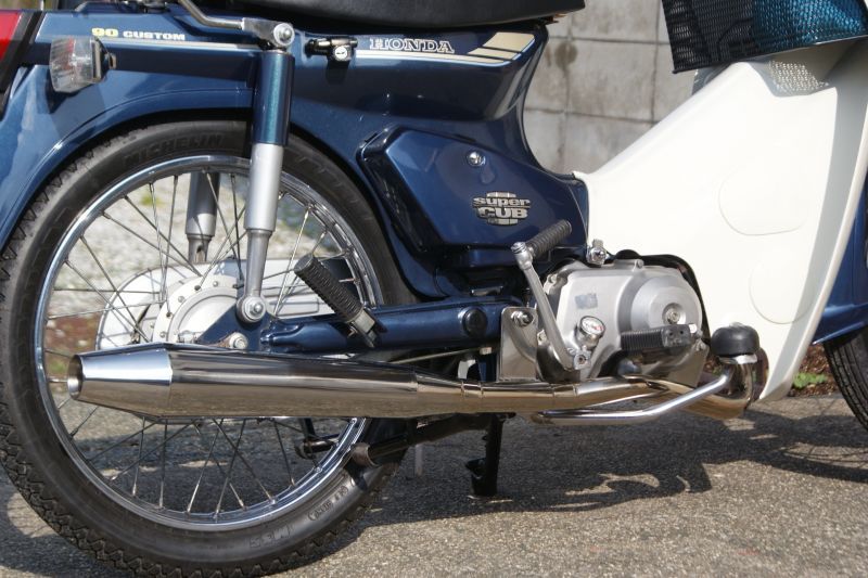 Nマフラー - Cuby(カビィ)オンラインショップ