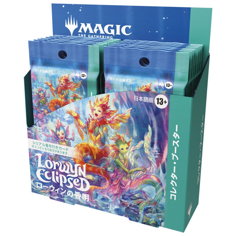 MTG - Lorwyn Eclipsed Collector Booster Display (12 Boosters) - JP