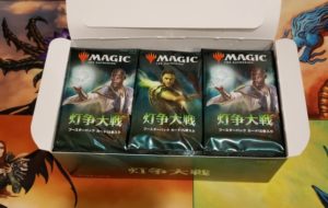 MTG】カートン購入、灯争大戦BOXを開封して神話レアとPWの出方を検証