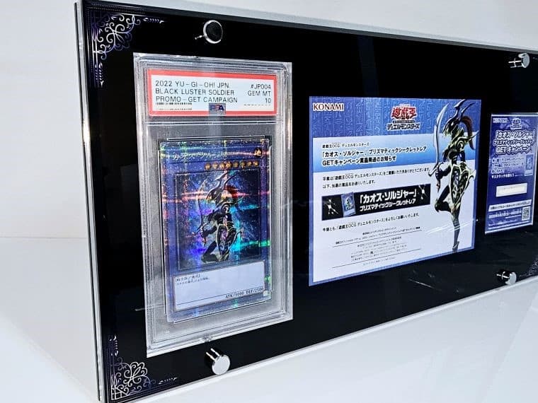 PSA+当選通知書+スクラッチカードを同時に飾れるLimited-Modelを