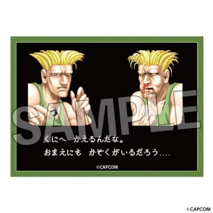 ストリートファイターⅡの「コンティニューする？」TCGサプライが5月に