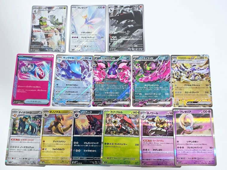 ナイトワンダラーの当たりカードやBOX開封内容【ポケモンカード強化