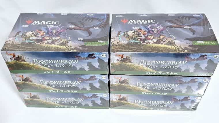ブルームバロウカートン開封】プレイブースターのBOXでどれくらい