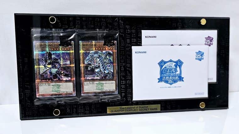 遊戯王決闘者伝説の東京ドーム配布プロモと封筒をまとめて飾れる