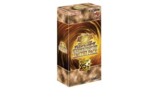 遊戯王OCG】レジェンダリーコレクション25周年エディションが海外で