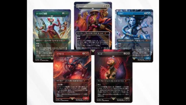 MTG】ファイナルファンタジーのSecret Lairから出るレアドロップ5種類