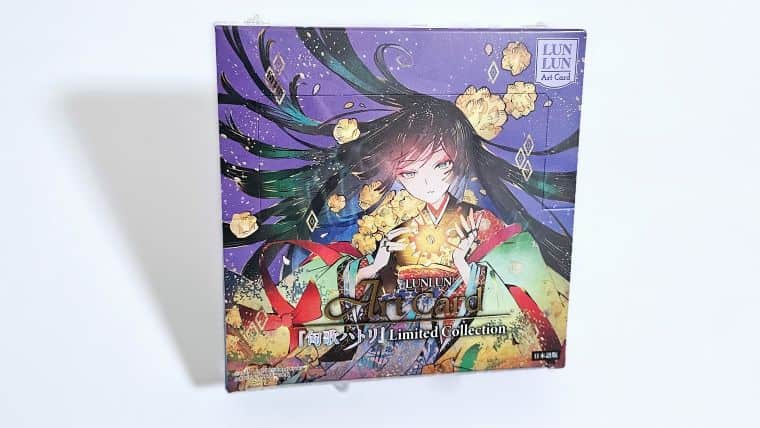 匈歌ハトリArt Card BOX開封】先生の美麗アートがカードになって登場