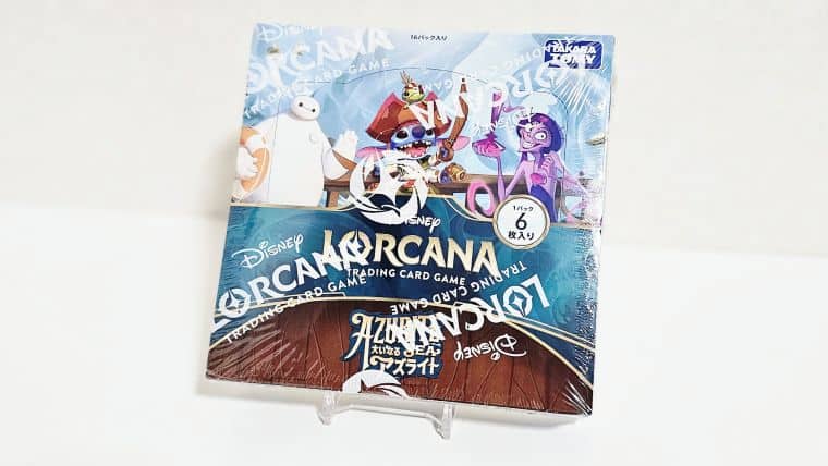 ロルカナTCG】大いなるアズライトのBOX開封してみた！当たりカード