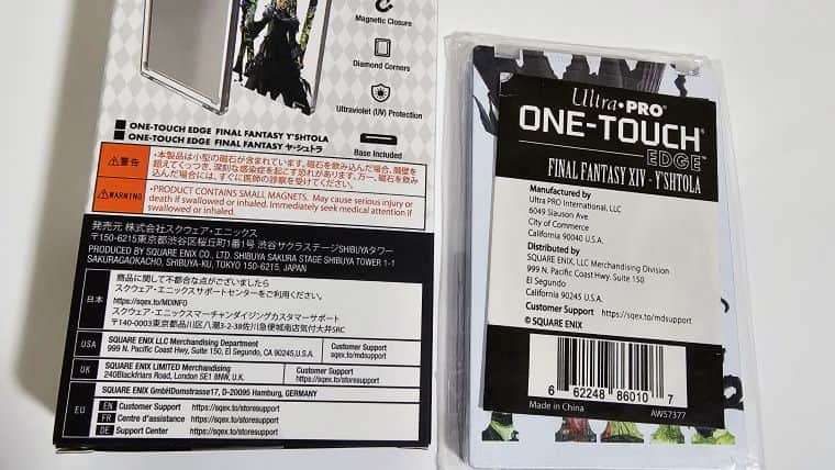TCGサプライ】ファイナルファンタジーのONE-TOUCH EDGEが届いたので