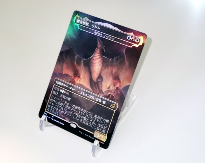MTG】ゴジラシリーズFoil19種類コンプリート！魅力だらけのカードたち