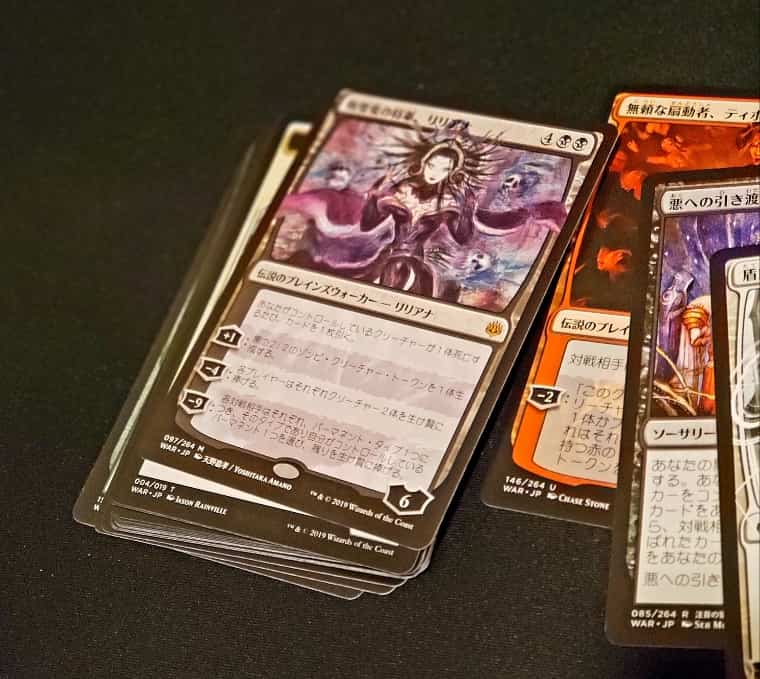 MTG】灯争大戦を保管用で購入しけど我慢できず開封した記事｜CUBEの部屋