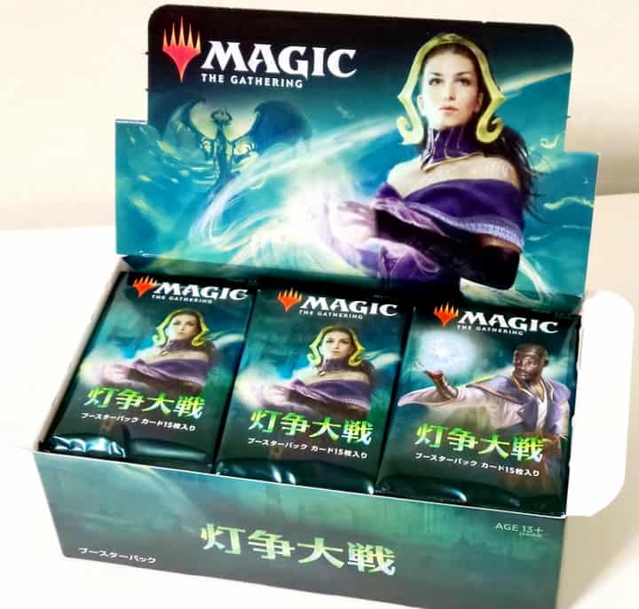 MtG】クリスマスに灯争大戦開封チャレンジ！聖なる力により天リリが