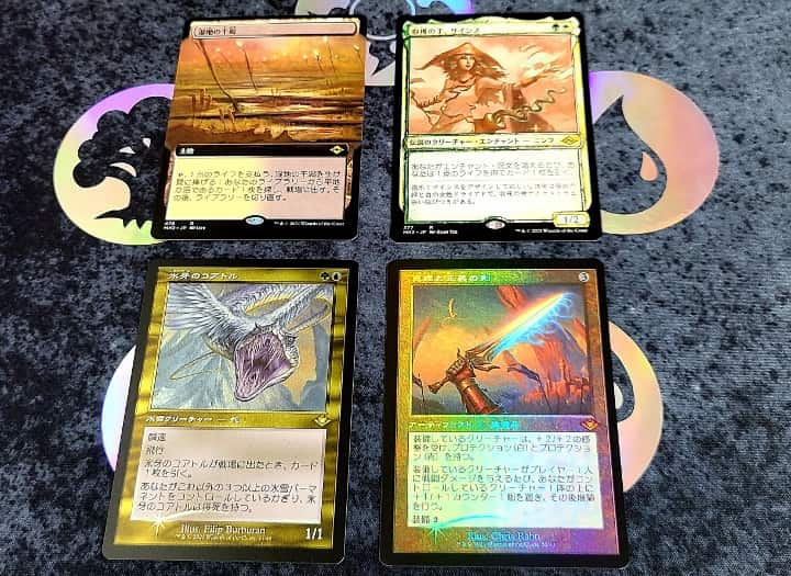 MTG】モダンホライゾン2のコレクターブースターBOX開封！高額パック