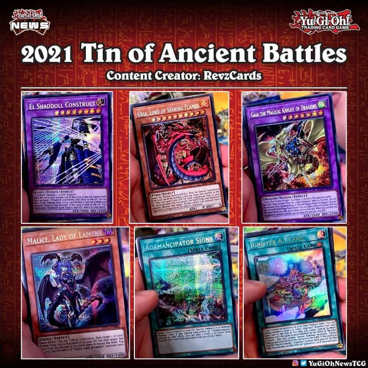 遊戯王】2021 Tin of Ancient Battlesが2021年9月17日に発売！｜CUBEの部屋