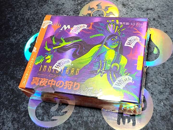 MTG】イニストラード真夜中の狩りのコレクターブースターBOX開封結果