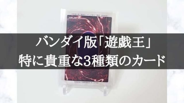 bb580ea1854819a29024ec6377dfe3