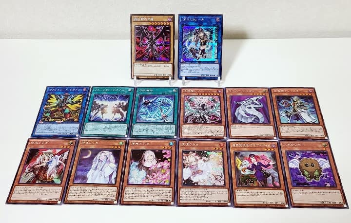 遊戯王OCG】プリズマティックアートコレクション封入率や当たりカード