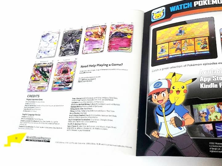 ポケモン25周年の海外ポケカ『エリートトレーナーボックス』開封