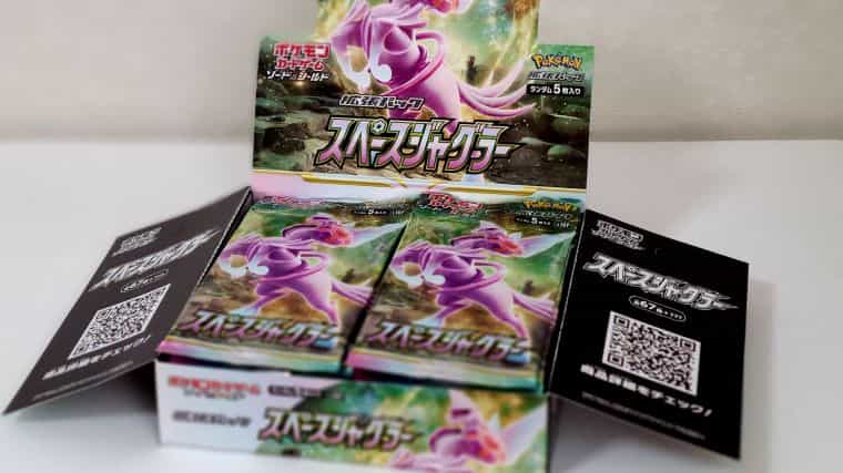 ポケカ】スペースジャグラーのBOXを発売日に開封！レアカードの当たる