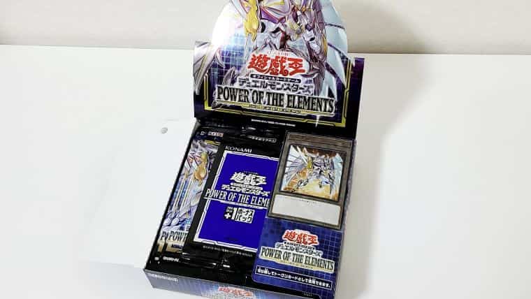 遊戯王 パワーオブジエレメンツ 未開封BOX シュリンク付き 遊戯王 7箱