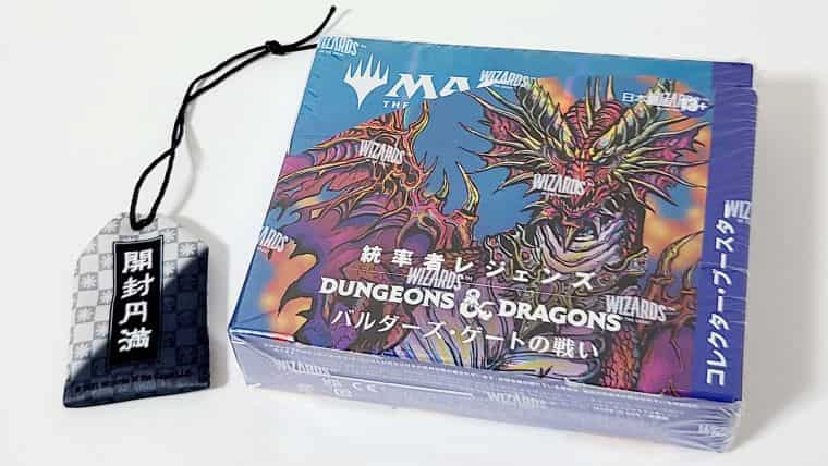 MTG】統率者レジェンズ：バルダーズゲートの戦いのコレクター