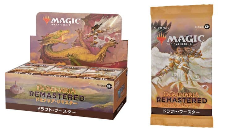 MTG】ドミナリア・リマスターで旧枠の神話レアFoilを当てる確率は