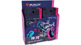 MTG】神河：輝ける世界セットブースターBOX開封！当たりカードまとめ
