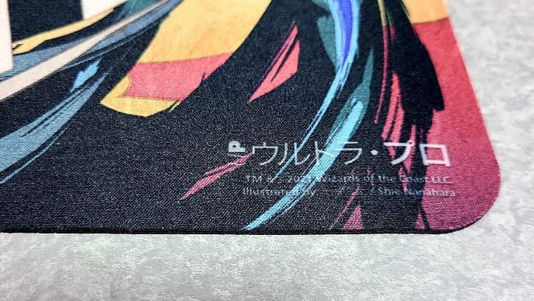 MTG】ミスティカルアーカイブ日本画プレイマットがついに発売！やっと