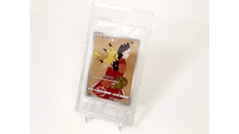 ポケカ】切手BOX「見返り美人・月に雁セット」 7000個の 2 次抽せん