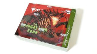 MTG】兄弟戦争の統率者デッキ「ウルザの鐵同盟」を開封レビュー！人気