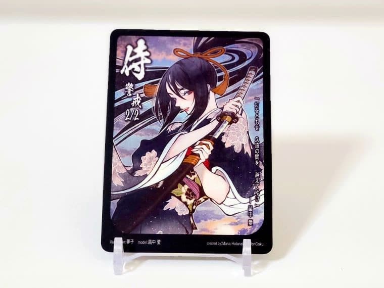 夢子/畠中愛】ドラゴンシールド マットアートスリーブ 「Samurai」が