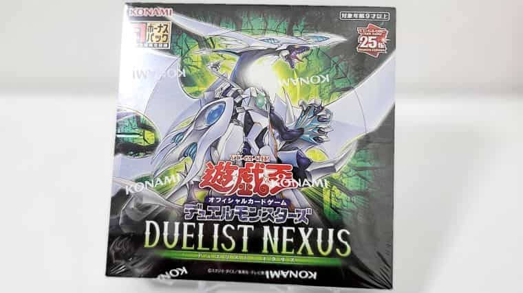 遊戯王OCG】デュエリストネクサスBOX開封！封入率はどれくらい？｜CUBE