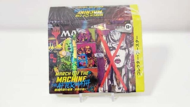 MTG】機械兵団の進軍：決戦の後にのコレクターブースターBOX開封！封入