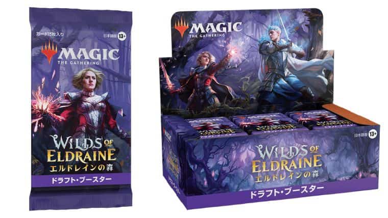 2d8fb3ffc0937491120c529c86d38e