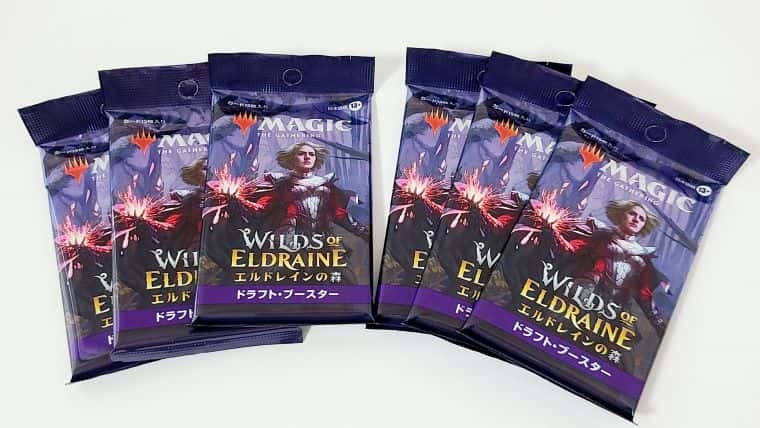 MTG】エルドレインの森プレリリースパックを開封してみた結果｜CUBEの部屋