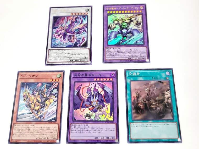 遊戯王OCG】ワールドプレミアムパック2023のBOXを開封してみた