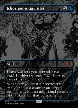 MTG】オイルスリックFoilのシングル価格はどれくらい？調べてまとめて