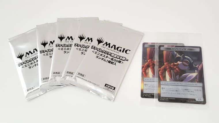 MTG】ファイレクシア：完全なる統一のセットブースターを色々開封して
