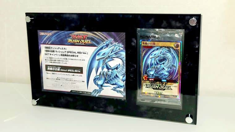 当選通知書と当選カードが一緒に飾れるディスプレイ「Limited-Model