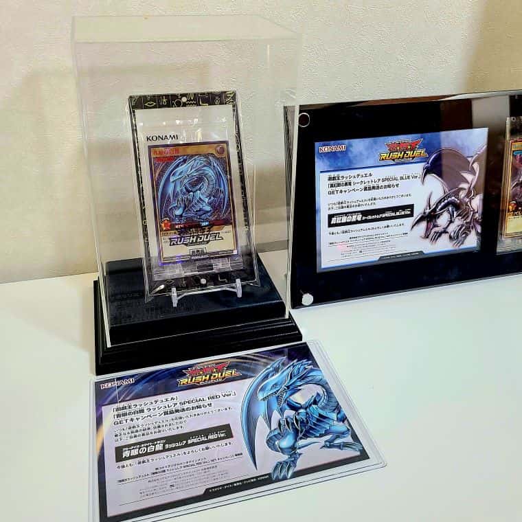 当選通知書と当選カードが一緒に飾れるディスプレイ「Limited-Model