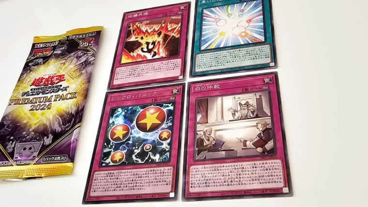 遊戯王OCG 拡張パック12ボックスセット 遊戯王OCG 拡張パック12