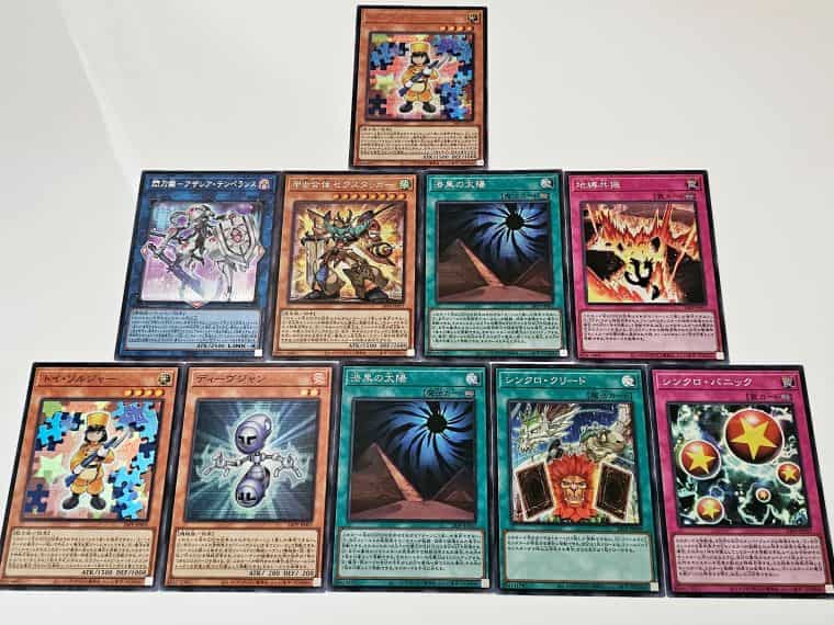 遊戯王OCG】プレミアムパック2024を12BOX開封！封入内容まとめ｜CUBEの部屋