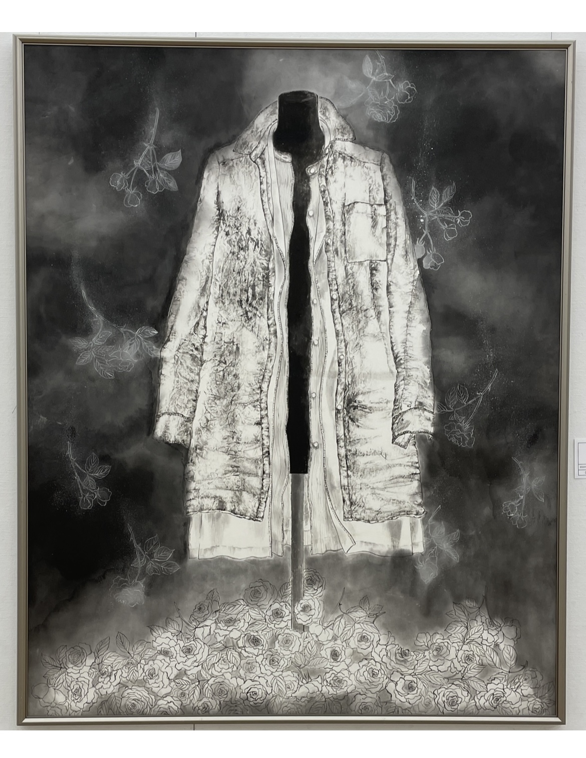 水墨画・墨彩画｜仙川カルチャーセンター｜ステイヒルズ仙川、調布市