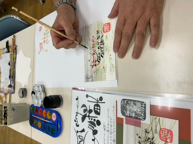 幸せを届ける ほっこり筆文字｜相模原カルチャーセンター古淵店