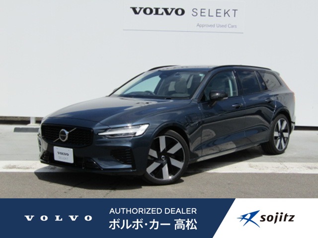 ボルボ V60 2024年(562万円) 車両情報｜車両購入・販売 - クルマの