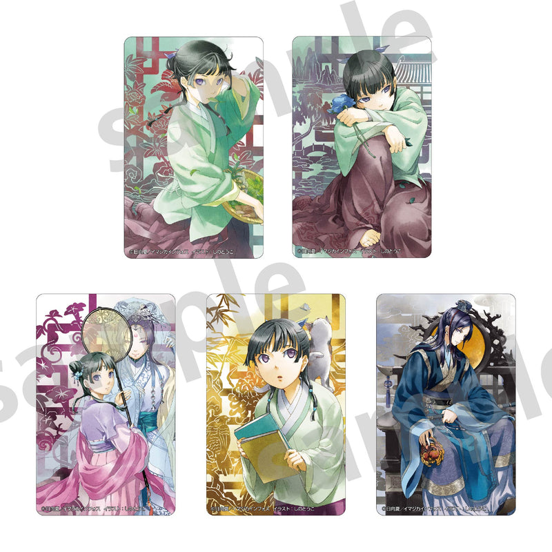 薬屋のひとりごと】クリアカードコレクションA – culcolle【カルコレ