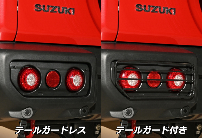 ジムニーノマド JC74専用 LANBO クラシカル LED テールランプ を販売中